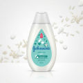 Johnsons Baby Bath Milk + Rice 200ml.