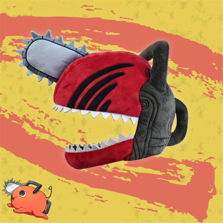 Anime%20Chainsaw%20Denji%20Pochita%20Hat%20Cosplay%20Costume%20Plush%20Mask%20Props%20Cartoon%20Adult%20Unisex%20Cap%20Christmas%20%20-%20Image%204