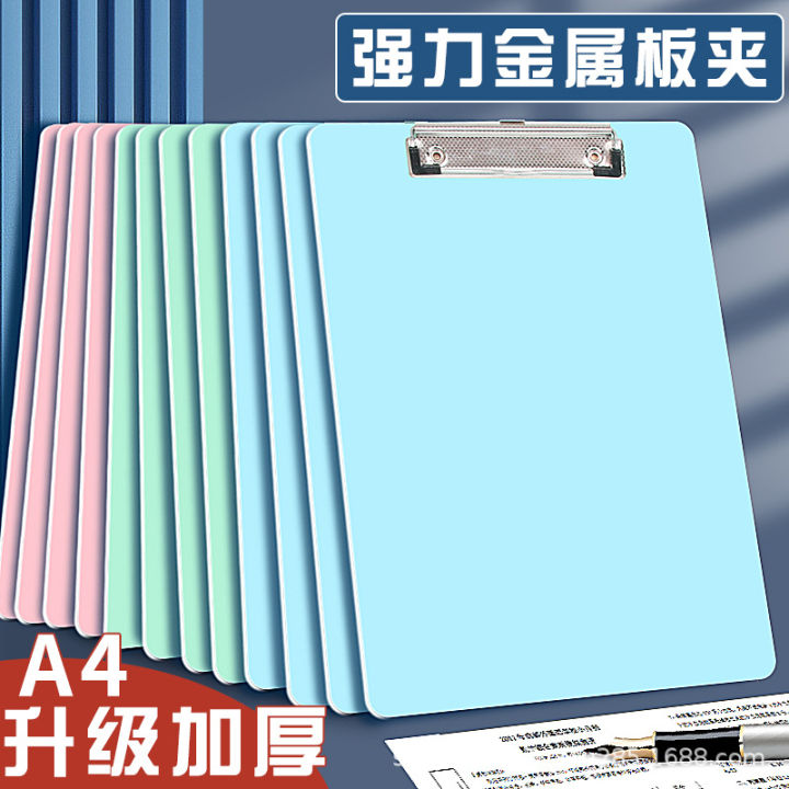 Plastic A4 Frosted Texture File Paper Storage Board, Student Office ...