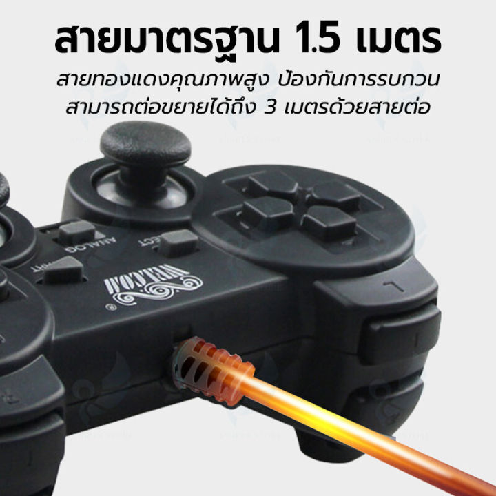 Angels%20store%20Win98/xp/%207/8/9/10/11%20PC%20gaming%20controller%20joystick%20joystick%20USB%20game%20controller%20-%20Image%208