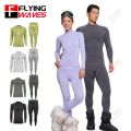 Winter Wool Thermal Underwear Set for Women Men Cold Weather Functional Sports Base Layer Quick Drying Sweat Wicking Breathable.