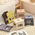 Plastic Folding Small Stool For Outdoor Use,Hand in Hand,Lifting Stool For Trains,Fishing Stool,Shrinking Stool,Bathing Stool. 