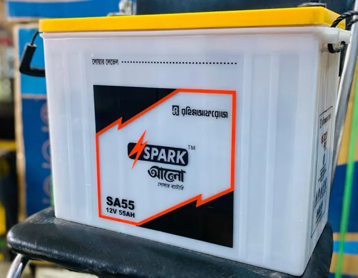 Rahimafrooz%20Spark%20Solar%20Battery%20%20SA%2055%20-%20Image%203