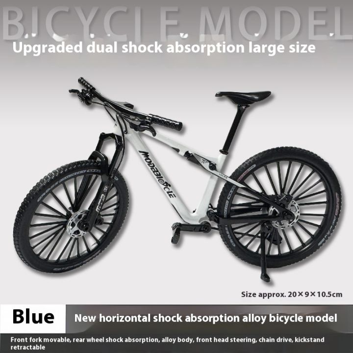 1%EF%BC%9A8%20%20Front%20And%20Rear%20Double%20Suspension%20Simulation%20Alloy%20Mountain%20Bike%20Soft%20Tail%20Deceleration%20Bike%20Mini%20Bike%20Toy%20Ornament%20Mold%20%EF%BB%BF%20%EF%BB%BF%20-%20Image%204