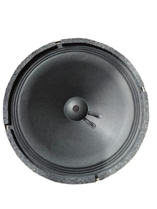 10 Inches Speaker Seavy 8 Ohm 255MM Midrange Threaded Paper Basin Cone 600 Wats Edge Square Dance KTV Home Loud Speaker Woofer Round Shaped