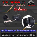 TOG sound dome Twitter PK FTW-16 【1 pair of 2 '''' ''output power 800W Twitter treble 2'' tweeter 2 Inch Cape. 