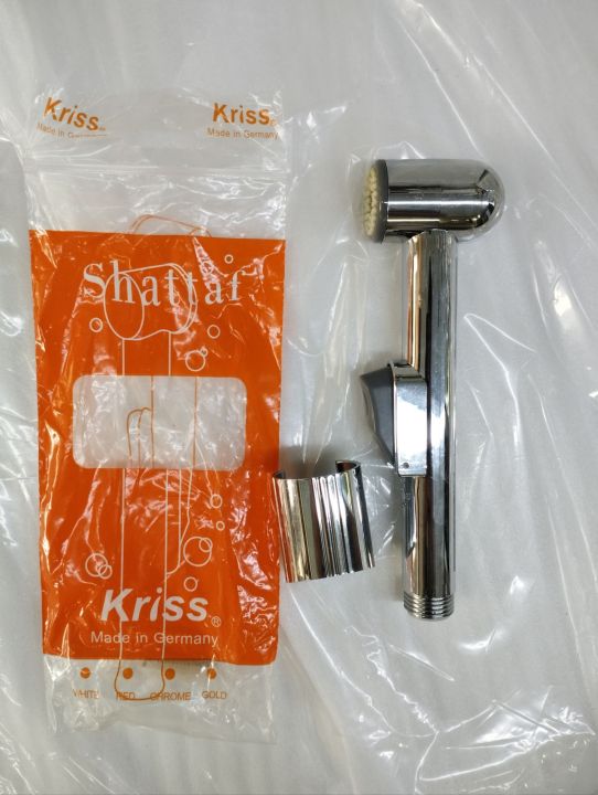 Muslim Shower / Toilet Shower Chrome Only Head Best Quality