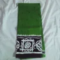 Batik Sarong By Diana's Magics. 