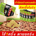 Effective 100% the fast ant killer, remove ants, raise ants, raise ants, raise ants, remove ants, remove ants, raise nests, all kinds of ants, insecticide day, ant killer, kill ants, raise nests ants killer. 