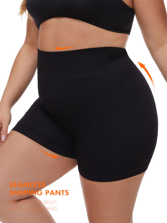 Plus%20Size%20Women's%20Seamless%20Shapeing%20Shorts%20High%20Waist-Lift%20Shapeing%20Panties%20Safety%20Leggings%20Yoga%20Pants%20-%20Image%204