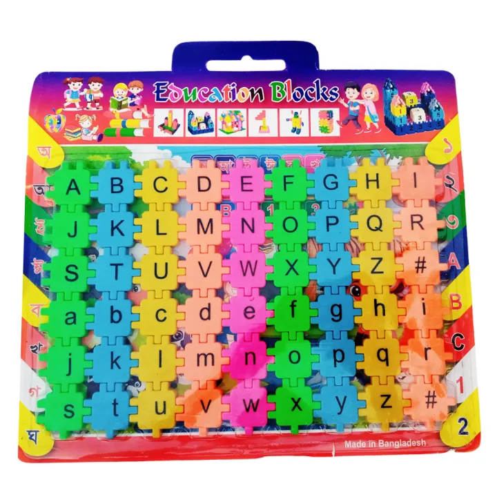 English%20ABCD%20Puzzle%20Blocks%20%E2%80%93%20Fun%20Learning%20Game%20for%20Kids%20%7C%20Learn%20Alphabet%20&%20Letters%20-%20Image%204