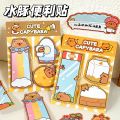 4pcs/lot Kapibala Sticky Note Combination Memo Notes Students' Alien Cute Portable Message Book Capybara N Times Writing Pads. 