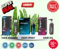 Hairgain Hair spray-Hairgain Hair shempo-Hairgain Hair Oil -Hairgain shampoo - hair growth shampo oil Hairspray- shampo hair spray oil for hairloss |anti hair fall shampoo oil spray- shampo base- hair shampo-shampoo oil spray for dandruff and Hair growth.. 