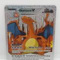 Pokemon Card Charizard V HP 508 Silver Foil Fan Art-Mint Condition. 
