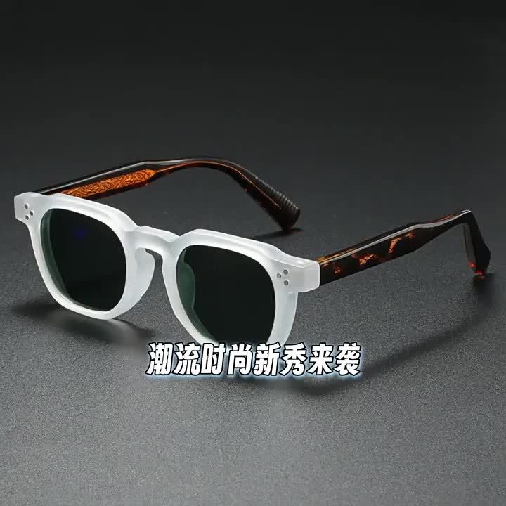 New Polarized Sunglasses Unisex Metal Core CP Square Sun Glasses Rivets Women Shades Driving Glasses