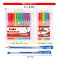FOSKA Neon Gel Pen 6/12 Pcs/set. 