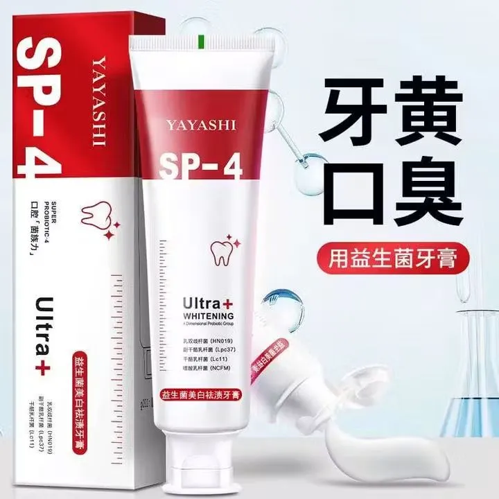 Sp-4%20Brightening%20Toothpaste,%20toothpaste%20for%20cavity%20repair%20Fresh%20Breath,sp4%20rapid%20relief%20toothpaste;%20sensitive%20toothpaste,%20Whitening,%2030%20gm,%20-%20Image%203