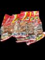 Htoo Jal Dry Burmese Boroi Pickles - 15 packet. 