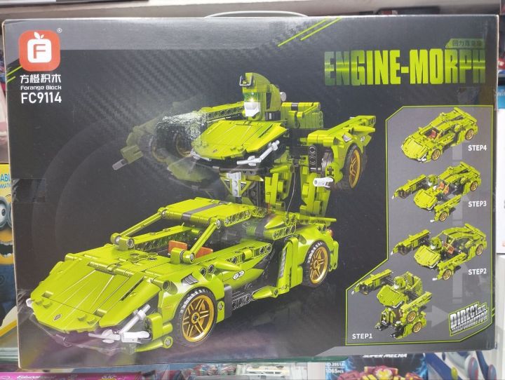 Engine-Morph%20Stem%20Building%20Toys%20for%20Kids%20-%202%20in%201%20Pull-Back%20Building%20Blocks%20Car,%20Building%20Kit%20Racecar%20Toys%20Transform%20into%20Robot%20_%20Green%20-%20Image%204