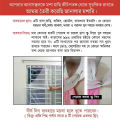 Premium Mosquito Net for Window – 5/6 Feet, Durable & Breathable Insect Protection Canopy.