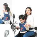Children's Seat Belt Electric Car Cycling Strap Motorcycle Protection Straps Anti-fall Protection Belt Adjustable Bandage. 