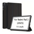 Case for  Redmi Pad 2 2025 11-inch PU Leather Flip Smart Cover,Magnetic Stand Case,Soft Silicone Back Shell. 