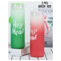 Hello Master Glass Water bottle 2 PCS Set With Gift Box.    #TWO PIECES #. 