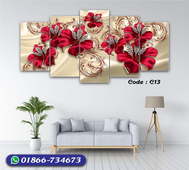 5Pcs In 1 Set Wall Canvas Art Ready to Hang for Living Room or Bedroom Home Decoration On Wall Canvas Painting Wall