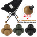 4Pcs Camping Chair Leg Cap Anti Slip Stabilizing Rubber Ball Feet Outdoor Chair Leg Tips Ball Cap for Rugged and Uneven Surfaces. 