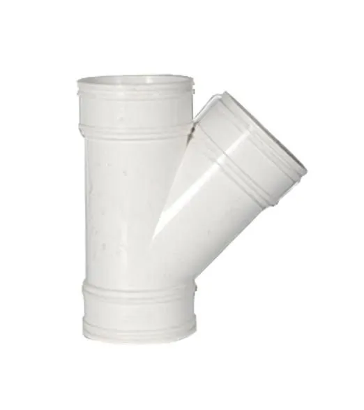 110mm%20upvc%204%20inch%20Y%20tee%20pvc%20bathroom%20fittings%20outdoor%20fittings%20-%20Image%202