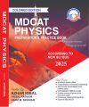 MDCAT Physics Zayan Publisher Coloured Edition 2025. 