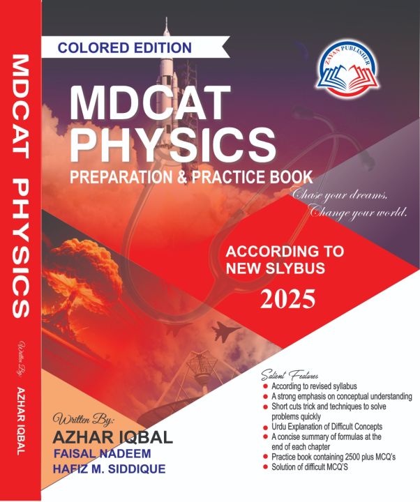 MDCAT Physics Zayan Publisher Coloured Edition 2025