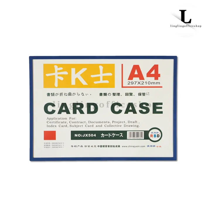 Various%20color%20frame%20hard%20plastic%20cardcase%20with%20magnet%20and%20document%20holder%20-%20Image%206