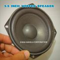 5.5 Inch Heavy Ultra Sound Multimedia SubWoofer 5.5 inch 8 Ohm 30W Audio Sub Woofer HiFi Deep Bass Speakers For Home Theater Loudspeaker Stereo Horn Amplifier. 