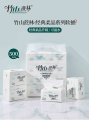 8 Packs of 500 Thick 5-layer Classic Soft Facial Tissue Removable Household Car paper towel Paper towel.