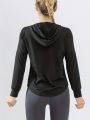 Hooded Sports Coat Women's Loose Running Smock Large Size Fitness Wear Quick Drying Long Sleeve Yoga Wear Top. 