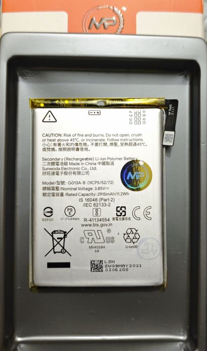 G013A-B%20Phone%20Batteries%20For%20Google%20Pixel%203%20Replacement%20Phone%20Battery%20-%20Image%204