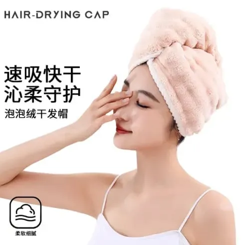 Super%20Absorbent%20Microfiber%20Hair%20Drying%20Cap%20%E2%80%93%20Quick-Dry%20Hooded%20Towel%20for%20Women%20%E2%80%93%20Multicolor%20-%20Image%203