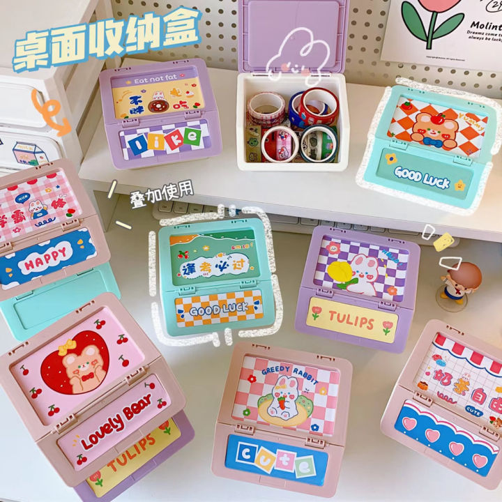 3Colors Mini Plastic Storage Box with Cover Stackable (Mini Sticker 1 ...