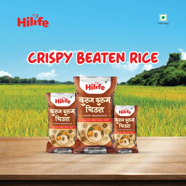 Hilife%20KurumKurum%20Chiura%20700GM%20-%20Image%204