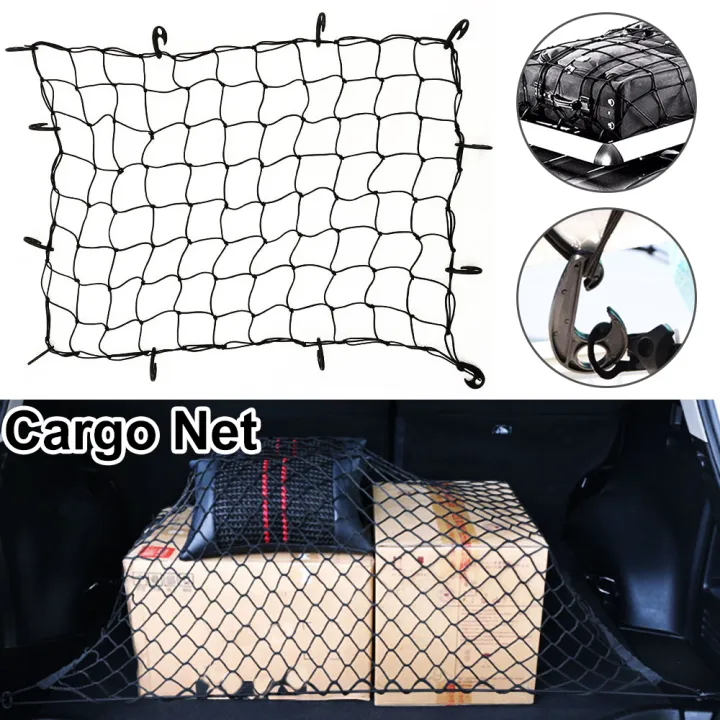 General Car Trunk Net, Elastic Luggage Net, Cargo Organization and ...