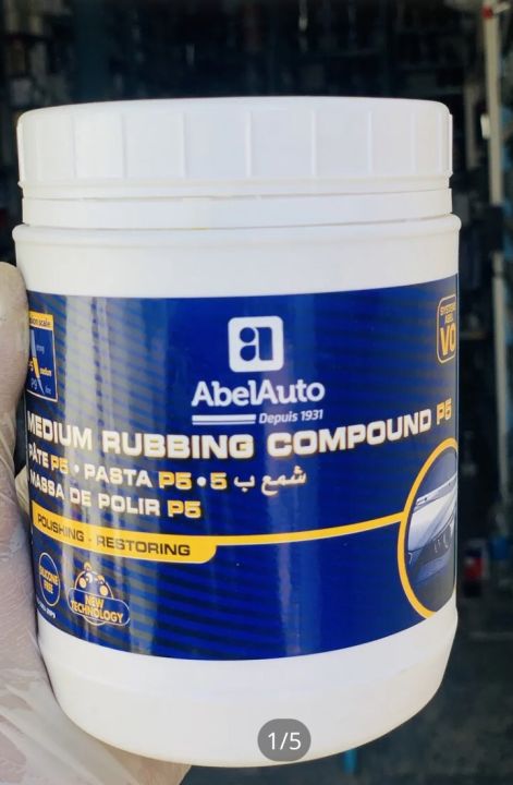 P5 compound Medium rubbing compound for remove screech on car body size 1kg
