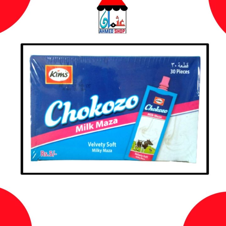 kims chokozo milk maza cream velvety soft milk maza 30 pcs