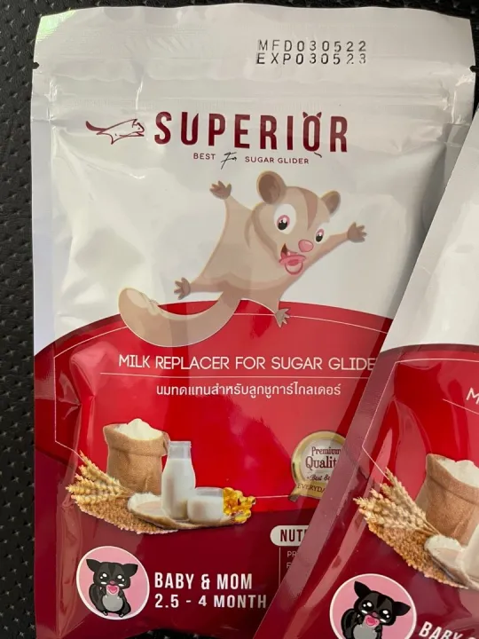 Superior%20starter%202.5%20-%204%20months%20100g%20(starter%20formula)%20-%20Image%206