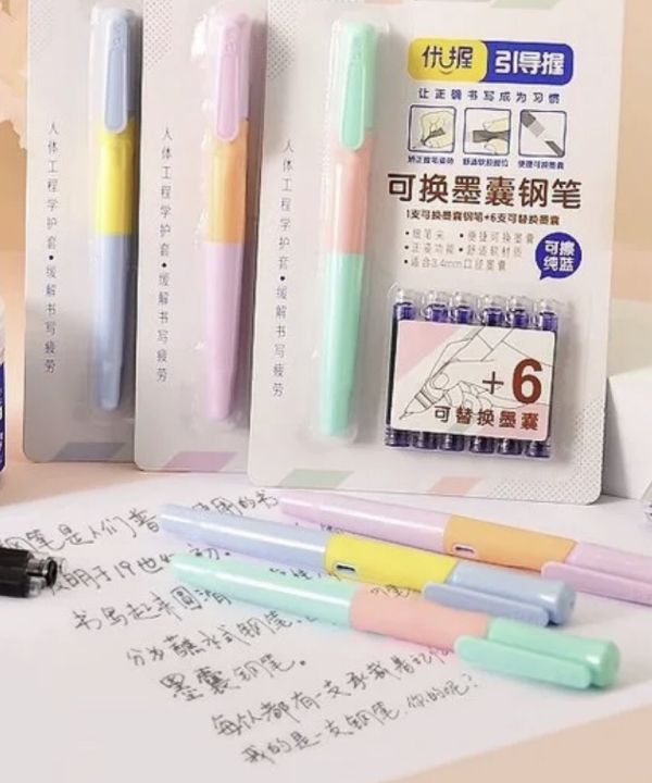 Fountain%20Pen%201pc%20packing%20with%20seperate%20Refills%20FP0758%20-%20Image%202