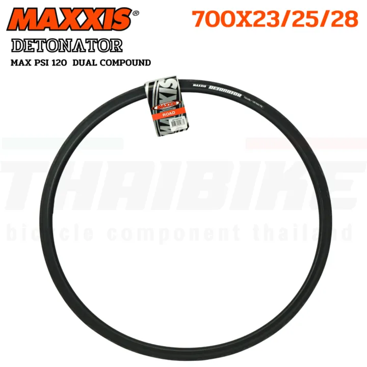 Maxxis%20detonator%20wire%20rim%20tire%20(training)%20silkworm%20protection%20Black%20choose%20size%20700%20%C3%97%2023/25/28%20and%2020%20%C3%97%201.50%20-%20Image%203