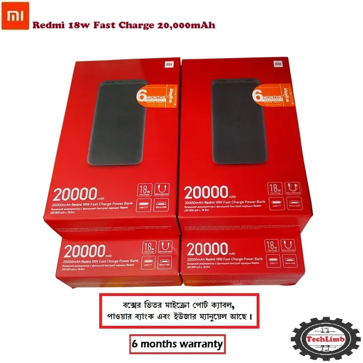 Powerbank%2020000mAh%2018W%20Fast%20Charge%20Price%20in%20BD%20-%20PB200LZM%20Quick%20Charge%203.0%20Portable%20Power%20Bank%20with%20Dual%20USB%20Type-C%20&%20Micro%20USB%20Input%20-%206%20Months%20Warranty%20-%20TechLimb%20Power%20Bank%20for%20Phone%20Android%20Tablets.%20-%20Image%207