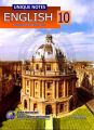 Unique Notes English 10th Class #English grammar #english notes #Notes #new series #english. 