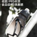 Xunting 710ml Cycling Water Bottle Mountain Road Bicycle Squeeze Cup Outdoor Sports Portable Water Cup Cycling Equipment. 