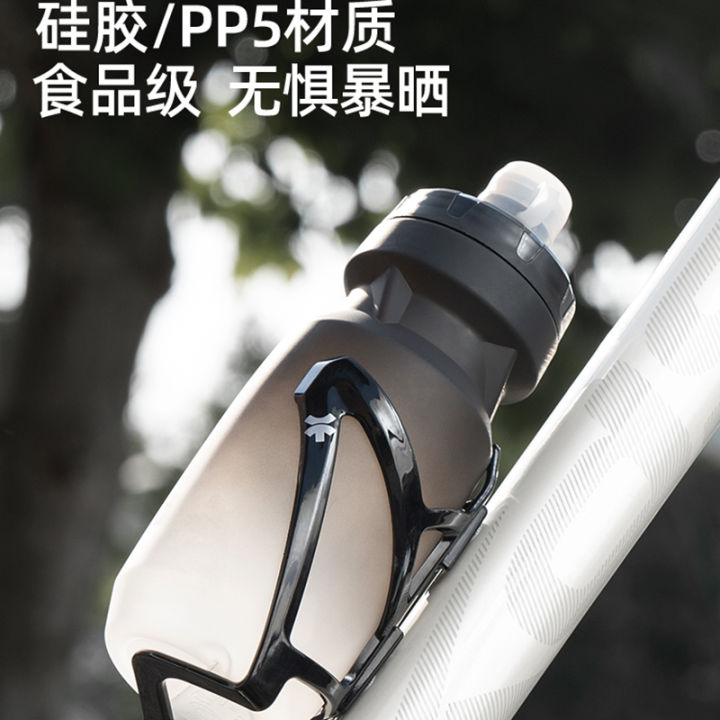 Xunting%20710ml%20Cycling%20Water%20Bottle%20Mountain%20Road%20Bicycle%20Squeeze%20Cup%20Outdoor%20Sports%20Portable%20Water%20Cup%20Cycling%20Equipment%20-%20Image%203